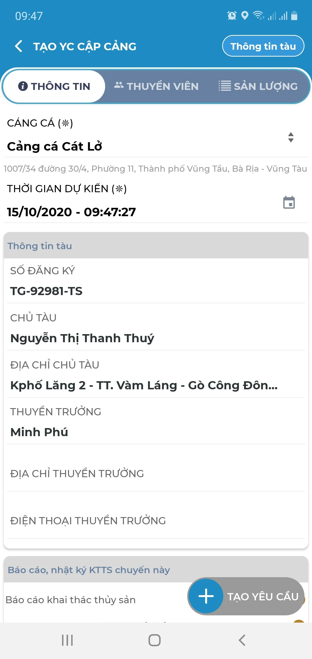 CDT VN screenshot
